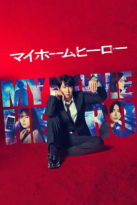 无锡常州seo优化定制